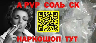 мефедрон мука Ликино-Дулёво