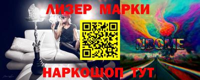 мефедрон мука Ликино-Дулёво