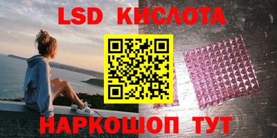 прущая мука Лесосибирск