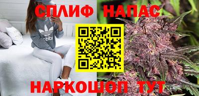 прущая мука Лесосибирск