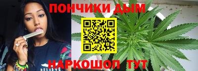 мескалин Ливны