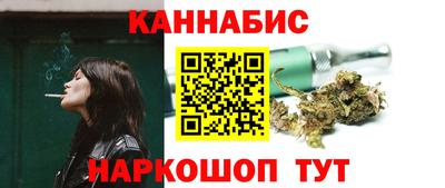 мефедрон мука Ликино-Дулёво