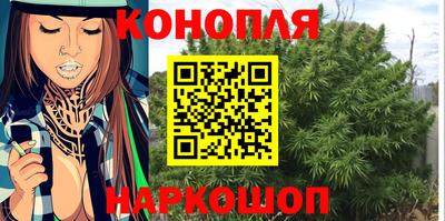 мескалин Ливны