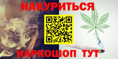 прущая мука Лесосибирск