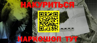 мефедрон мука Ликино-Дулёво