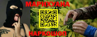 прущая мука Лесосибирск