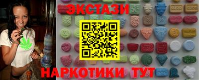 прущая мука Лесосибирск