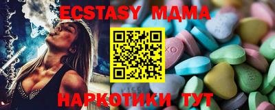 мефедрон мука Ликино-Дулёво