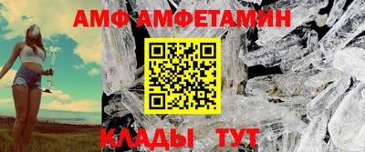 мескалин Ливны