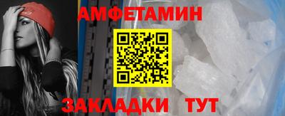 мефедрон мука Ликино-Дулёво
