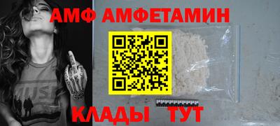 мефедрон мука Ликино-Дулёво