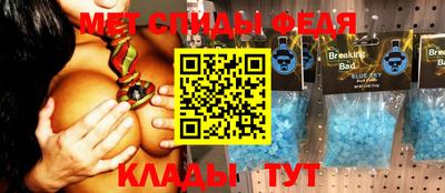 мефедрон мука Ликино-Дулёво