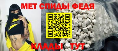кокаин Малгобек