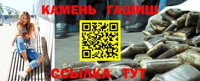 прущая мука Лесосибирск