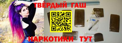 мефедрон мука Ликино-Дулёво