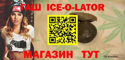 прущая мука Лесосибирск
