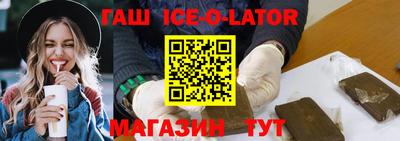 мефедрон мука Ликино-Дулёво