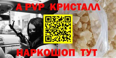 мефедрон мука Ликино-Дулёво